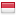 seputar-indonesia.com server is located in Indonesia